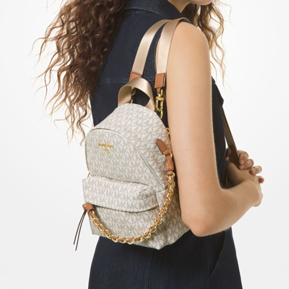 Michael Kors Slater Extra-Small Logo Convertible Backpack White