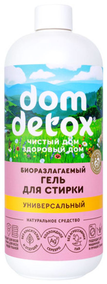 DomDetox Гель для стирки "Универсальный"