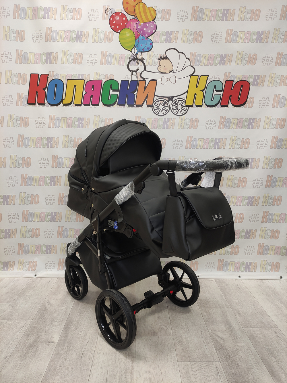 Коляска модульная Adamex Bibione Deluxe BI-SA2
