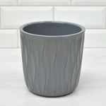 Горшок цветочный Desert 2,3л с дренажной вставкой (d157, h152мм) серый