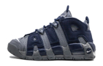 Кроссовки Nike Air More Uptempo 96 Cool Grey Midnight Navy Gs