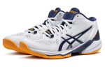 Asics Sky Elite FF MT 2 shock absorption, wear-resistant, breathable, low-cut training shoes men's white and blue