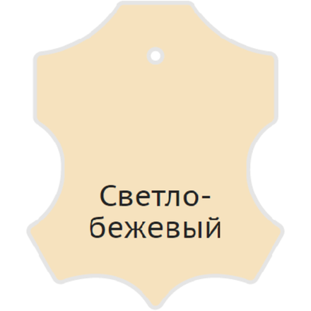 Жидкая кожа Resmat, 30мл, светло-бежевый