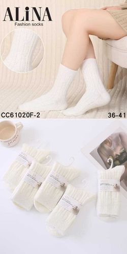 Женские теплые "вязанные" носки из шерсти Мериноса средней длины - 10 пар