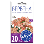 verbena_persikovaya_mechta_f1_semena_agrouspekh_7sht