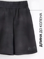 Шорты для девочки бермуды варенки в школу