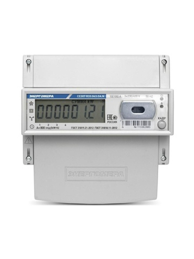 Счетчик CE307 R33.043.ОA.N 3ф многотариф. Энергомера 101004007012768