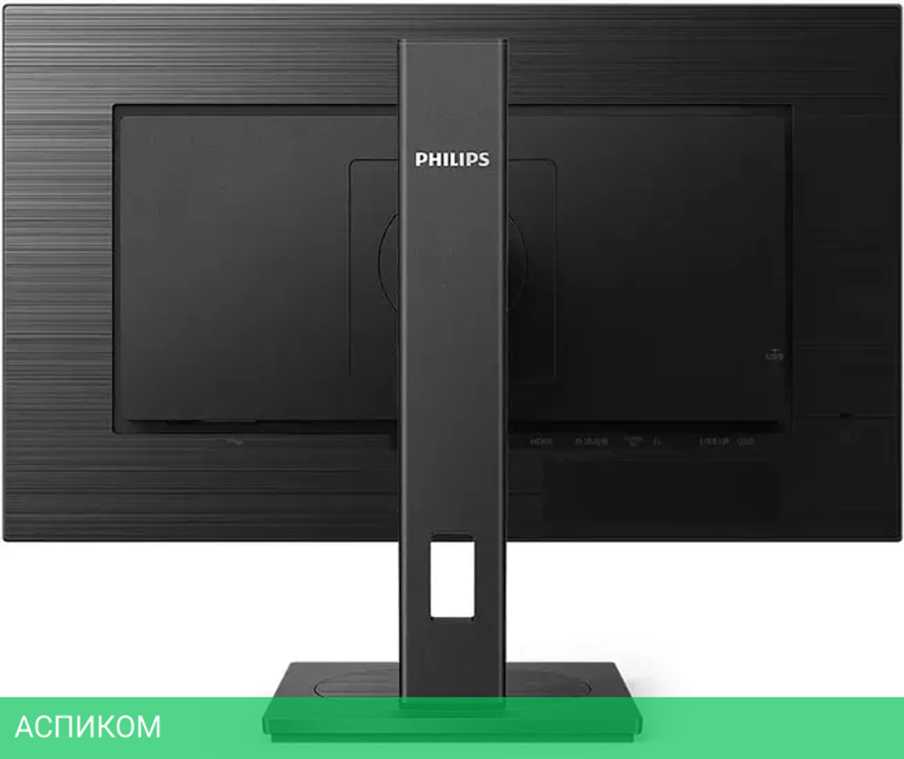 Монитор Philips 242B1V/00