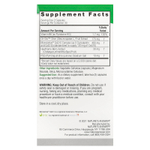 Nature's Answer, Cardi Blend, 60 вегетарианских капсул