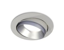 Ambrella Комплект встраиваемого поворотного светильника Techno XC7653023