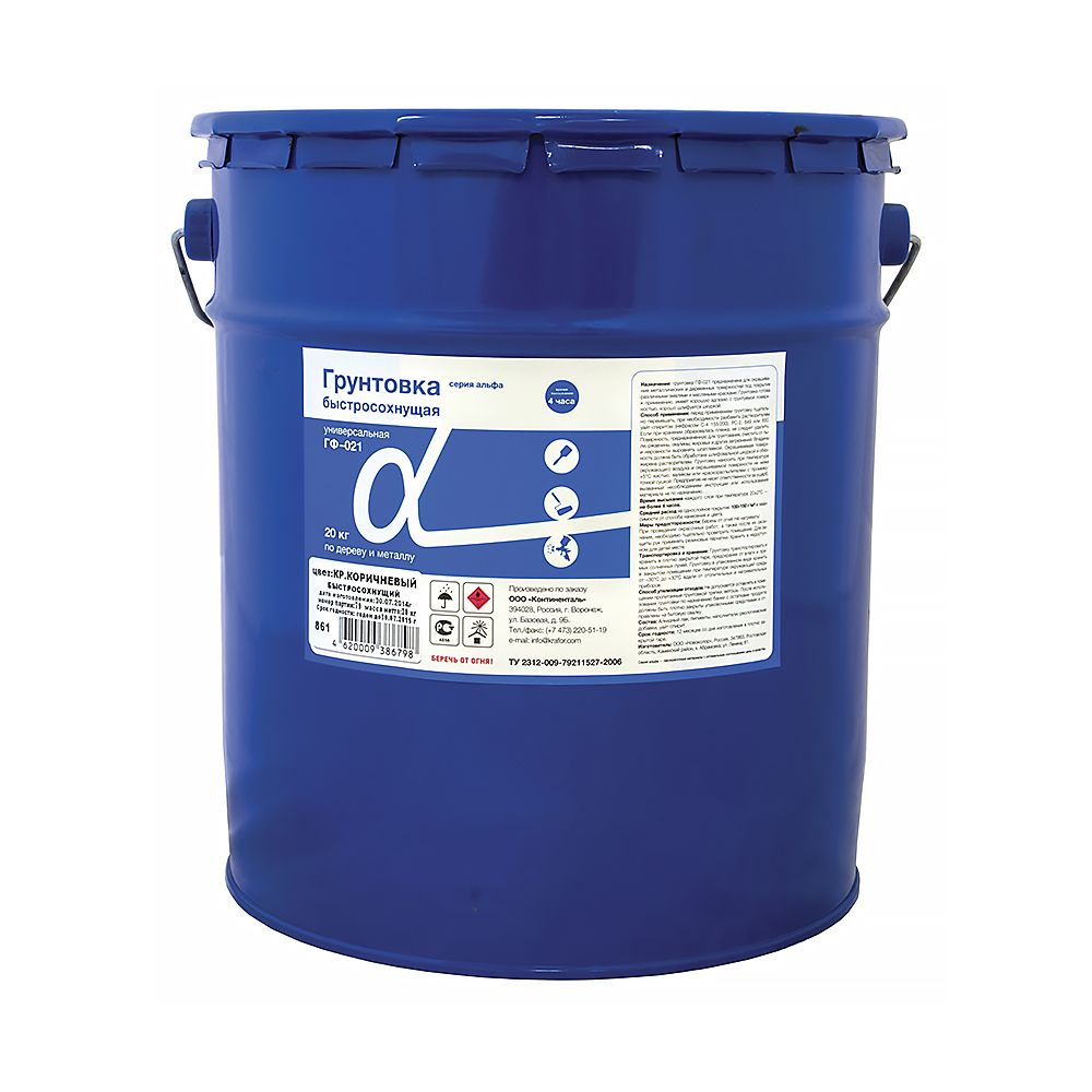 Грунтовка ГФ-021 быстросохнущая универсальная Alfavit серия Альфа, красно-коричневая, 20 кг, 41238