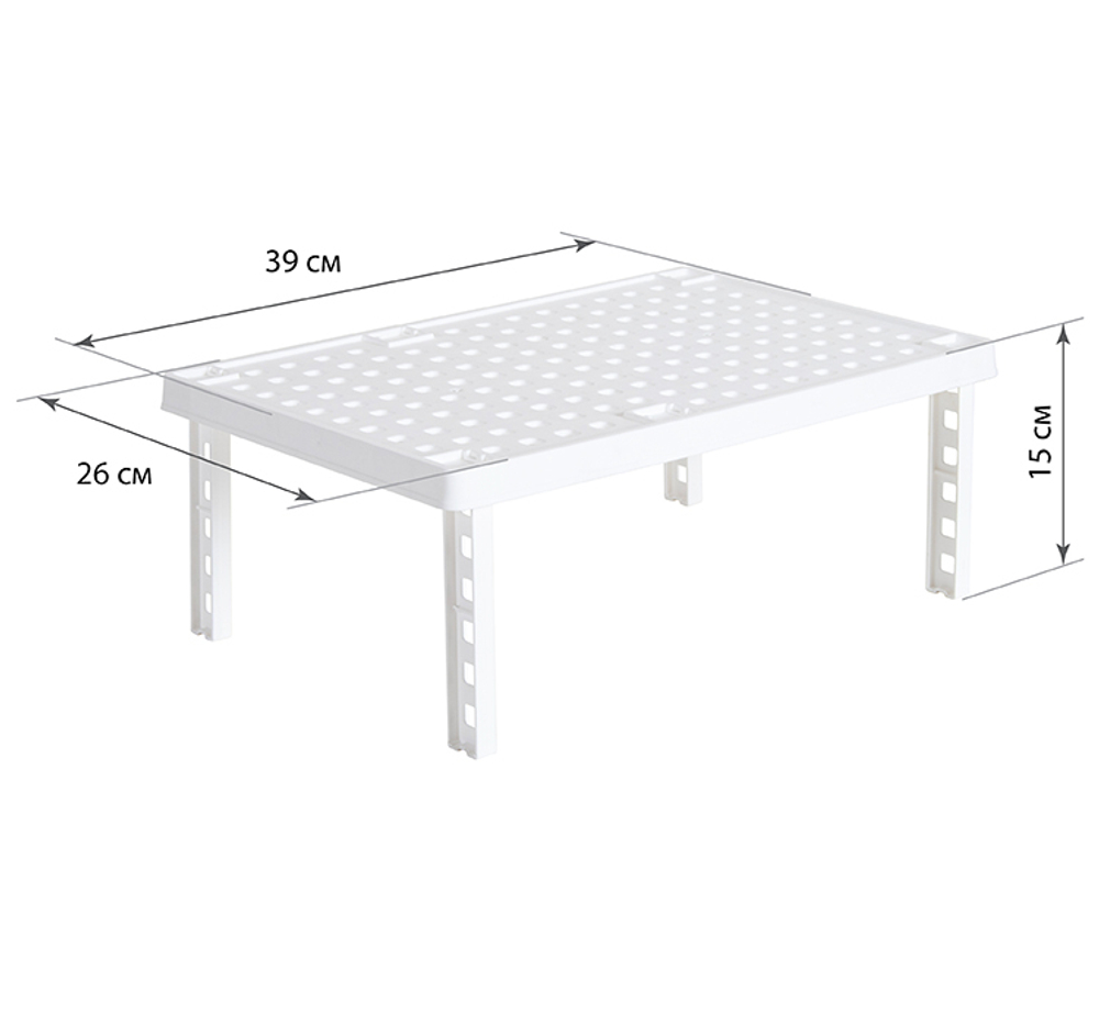 Стойка универсальная ХАКУ прямоугольная 390*260*150 М2750