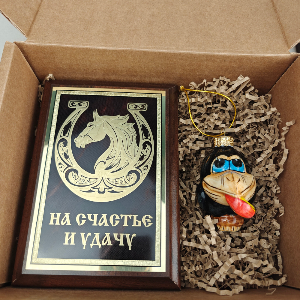 Новогодний подарочный набор «Конь удачи» №8