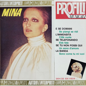 Mina / Mina (LP)