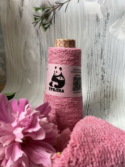 Трикотажная пряжа для вязания Butterfly