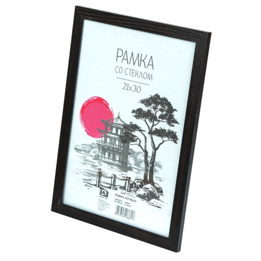 Фоторамка Image Art MD-02/5, размер 21х30 МДФ цвет венге