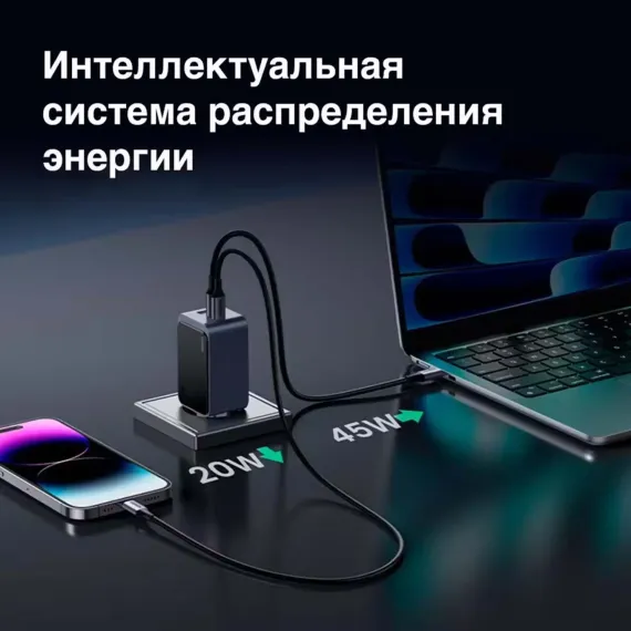 Ugreen X553 65W USB-A + 2USB-C GaN Grey