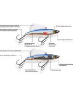 Воблер для рыбалки БЕКАС VIB 70mm, вес - 22,0g,