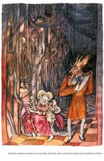 Неизвестный Андерсен: сказки и истории (электронная книга)