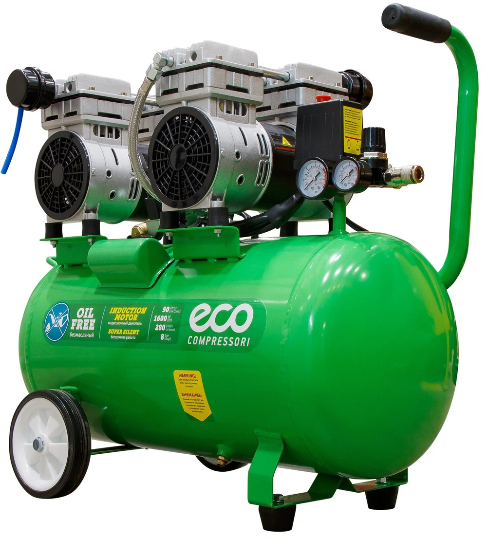 Компрессор ECO AE-50-OF1 безмасляный