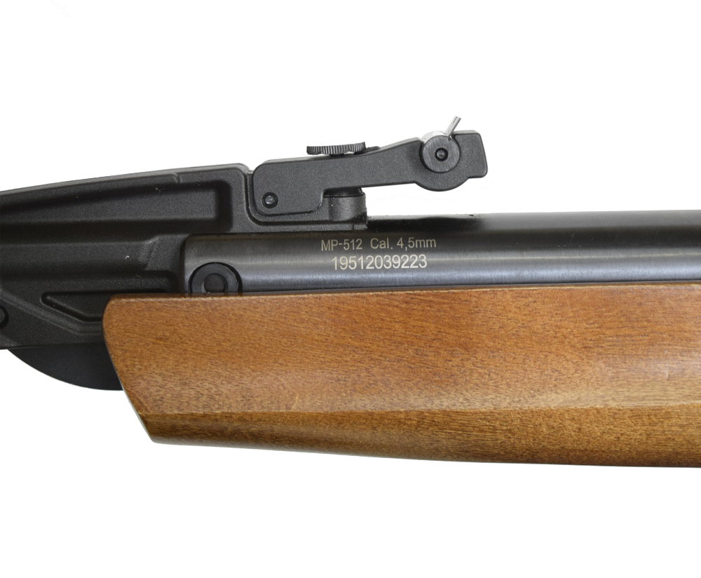 Винтовка пневматическая Baikal MP-512-30