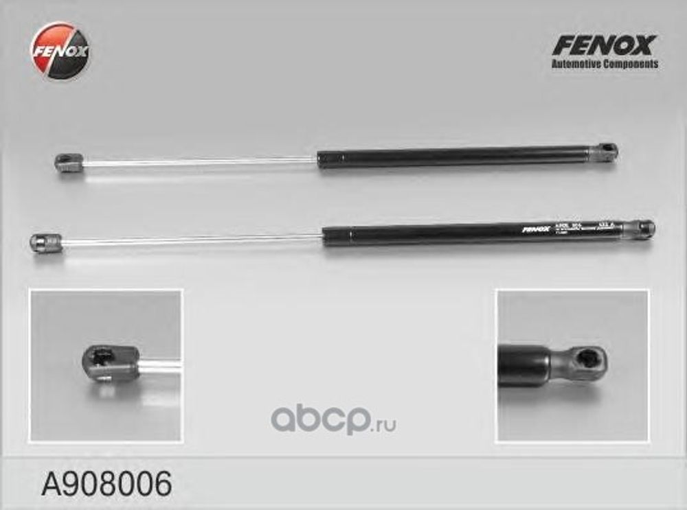 Амортизатор 5-ой дв. Skoda Octavia A5 (04-) газовый (FENOX)