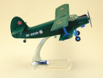 Модель самолета Ан-2 (М1:48, ДОСААФ)