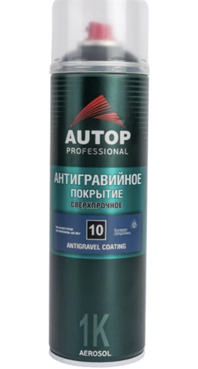 AUTOP №10 Antigravel Coating Антигравий Черный (650мл)