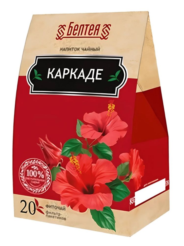 Чайный напиток "Каркаде" 20пак. Белтеа