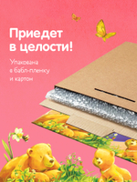 Виниловая пластинка. Семейные аудиосказки