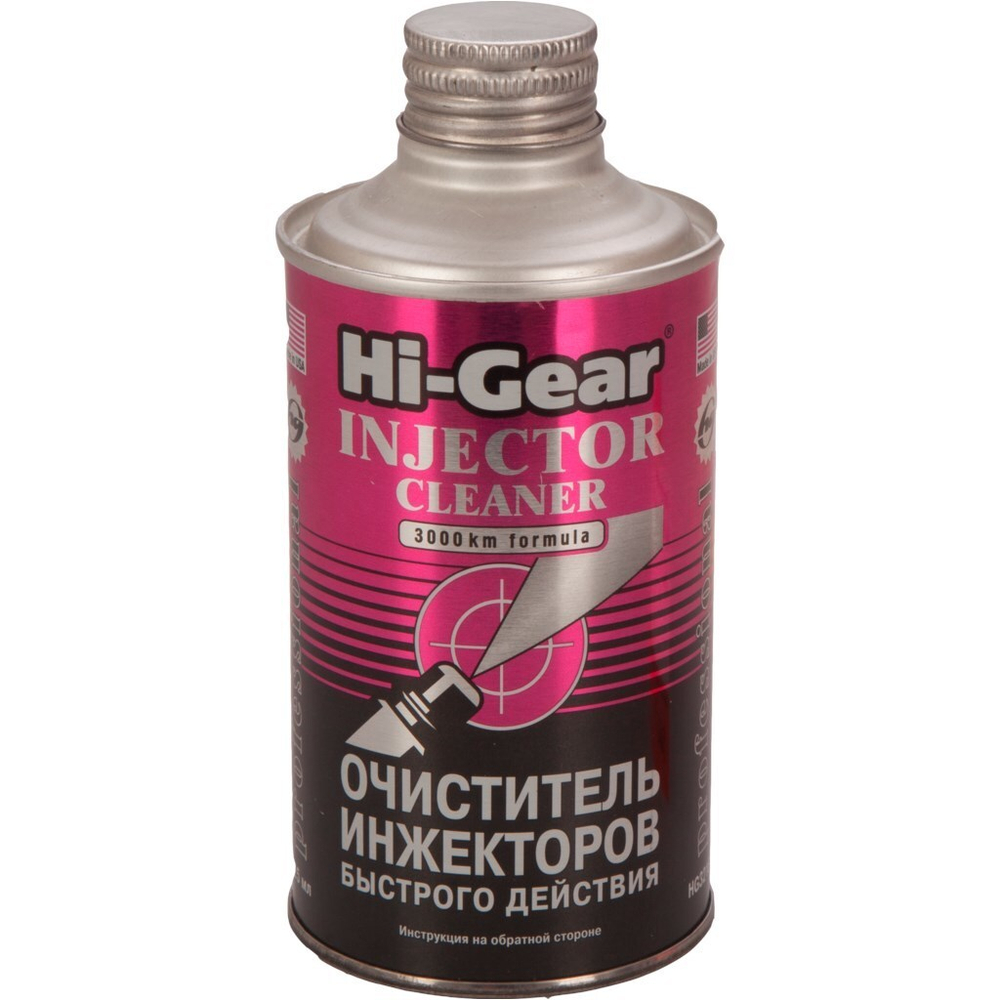 Очиститель инжекторов быстрого действия (HG3216)