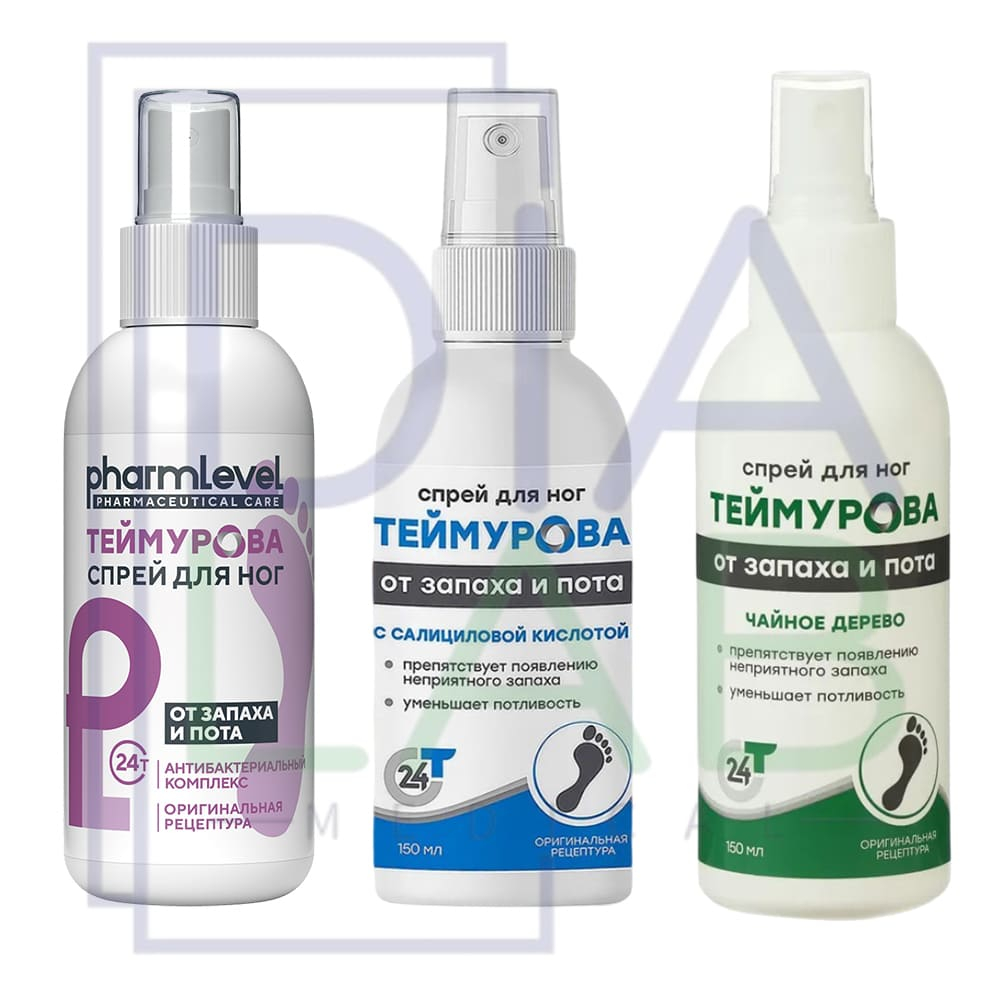 Дезодорант для ног спрей Теймурова от запаха и пота набор 3 шт. по 150 мл