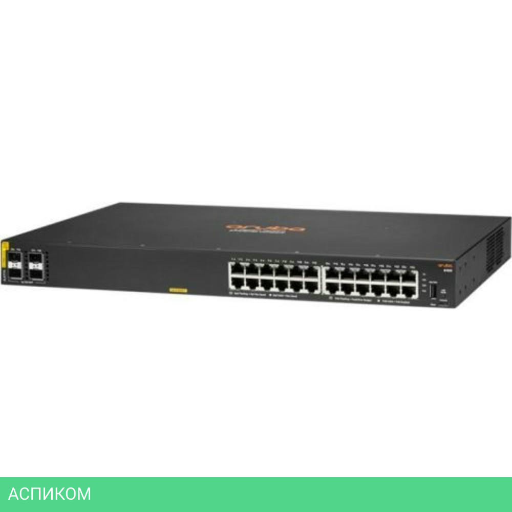 Коммутатор HPE Aruba 6100 (JL678A)