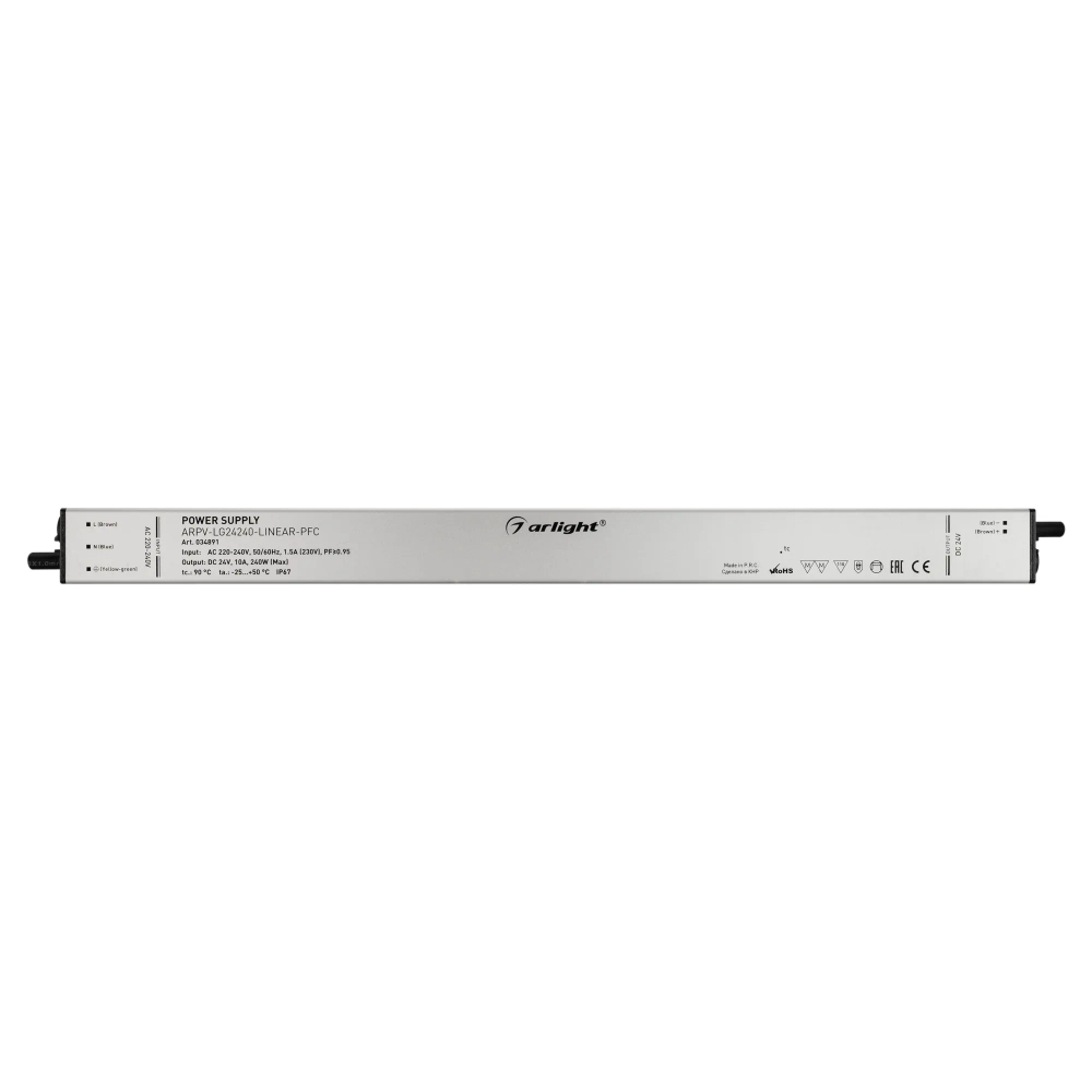 Блок питания ARPV-LG24240-LINEAR-PFC (24V, 10A, 240W) (Arlight, IP67 Металл, 5 лет) 034891