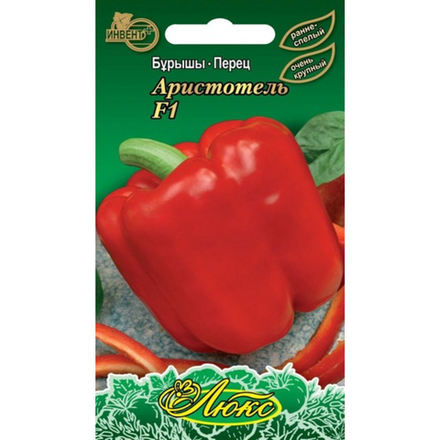 Перец острый Аристотель Инвент +