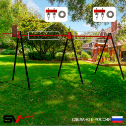 Уличные качели Sv Sport Maxi х 2 УК300.1КП2 (5.4м/Щит баскет/Подвесы на подш 2к)