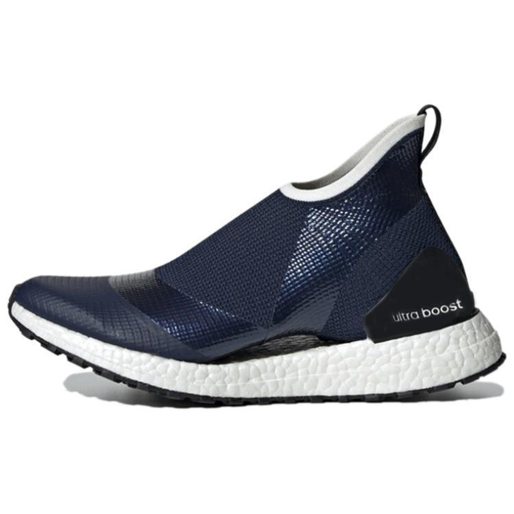 Кроссовки Stella Mccartney X Adidas Ultraboost X All Terrain (Женская размерная сетка)
