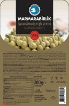 Оливки Marmarabirlik зеленые Kokteyl 2XL, 200 г, 2 шт