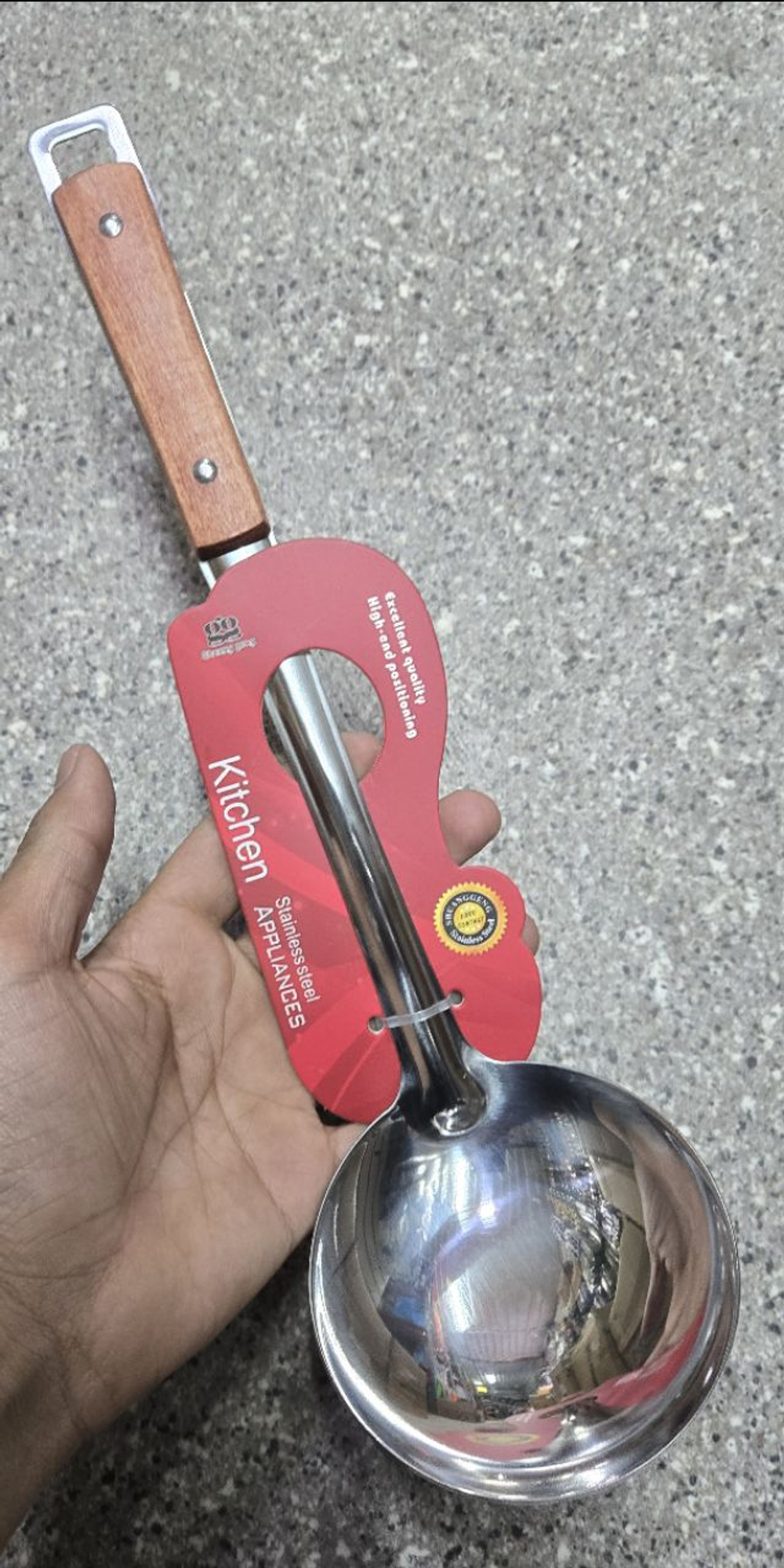 A420-2 Кухонный прибор половник