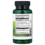 Swanson, куркума, чеснок и кайенский перец, 60 капсул