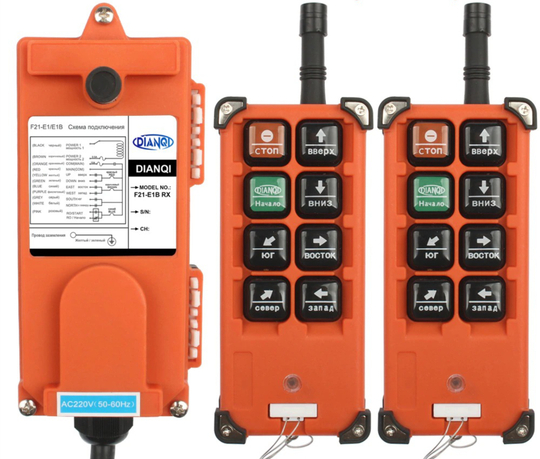 Промышленный регулятор/пульт F21-E1B для подъемного крана/лебедки, 220В, UHF 868Mhz (2 передатчика)
