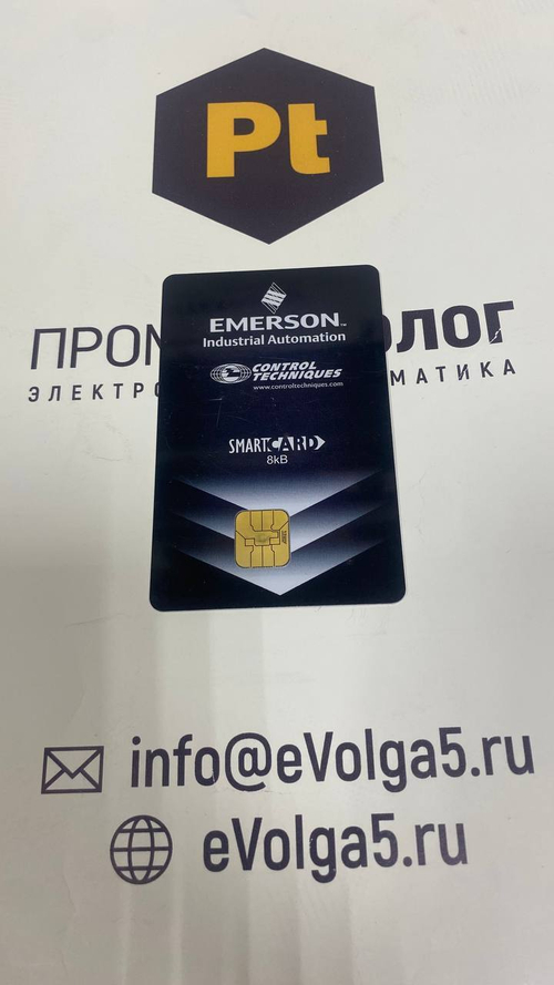 EMERSON 2214-4246-03 новое