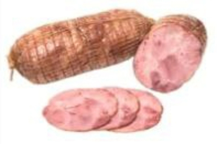 Продукт свиной "Деревенское угощение" варено-копченый Березовский МК