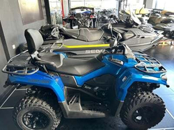 Квадроцикл BRP Can-Am Outlander MAX XT 570 T (2022) (ПСМ)