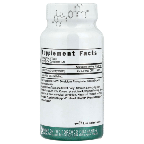 Nutri, метилфолат, 15 мг, 120 веганских таблеток