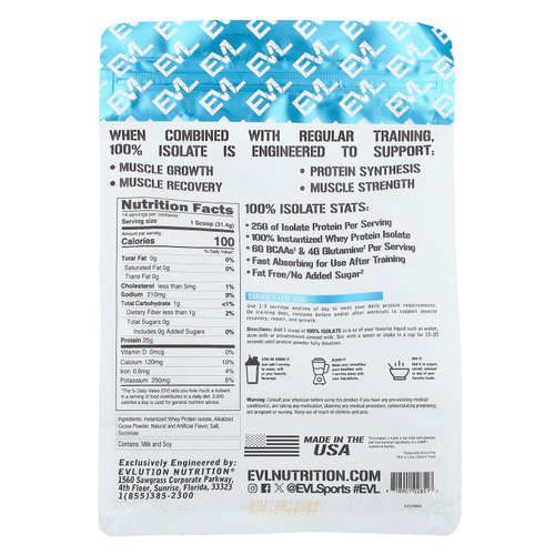 EVLution Nutrition, 100% изолят протеина, шоколад двойной насыщенности, 454 г (1 фунт)