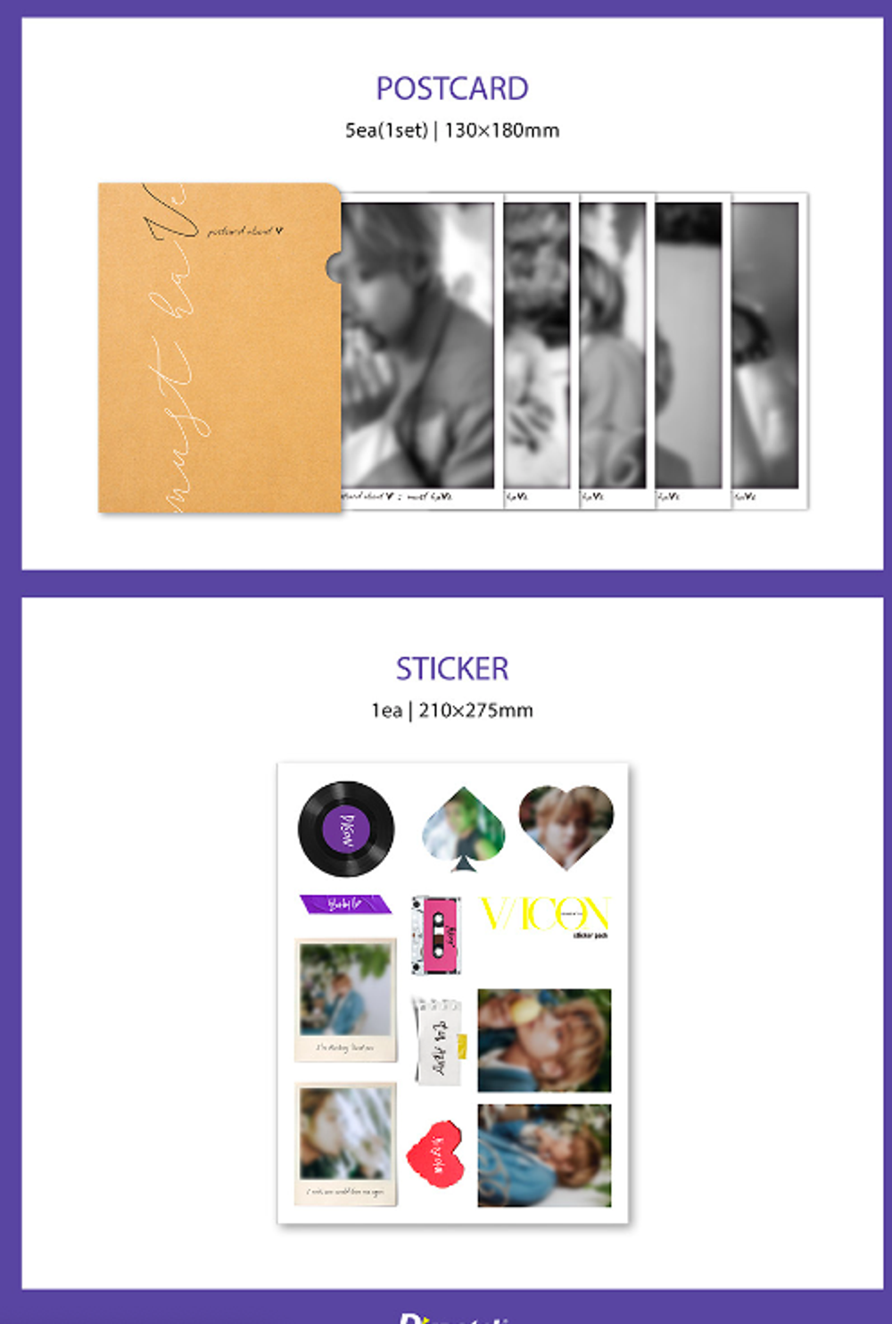 Журнал V (BTS) / DICON ISSUE N°16 V