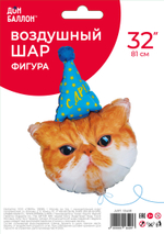 Фольгированные шары-фигуры «Котик в колпачке» в ассортименте, 74–81 см