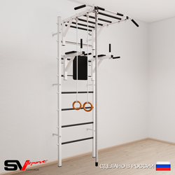 Шведская стенка Sv Sport 544 (Турник рукоход/Брусья/Канат/Кольца)