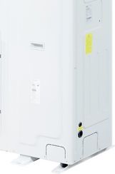 Наружный блок VRF системы AUX ARV-H250/5MR1A